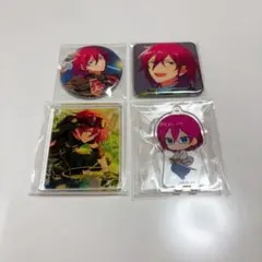 あんスタ 缶バッジ 茨