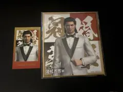 新品2枚セット】峯 義孝 堂島 大吾 龍が如く 冠婚葬祭展 入場特典 色紙
