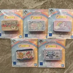 一番くじ ナルミヤキャラクターズ　F賞