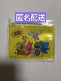 値下げ中‼️たべっ子どうぶつ　THE MOVIEナムコ　クリアポーチ