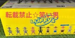LUFFY’s 冒険の記憶 [Vol.2] ONE PIECE