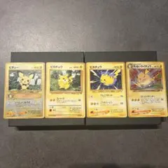 ポケモンカード ピチュー ピカチュウ わるいライチュウ 旧裏面 旧裏ポケモンカード ピチュー、ピカチュウ、わるいライチュウ - メルカリ