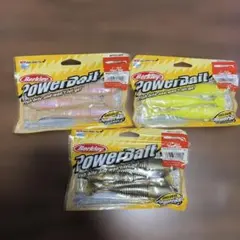 バークレイ　パワーベイト　パワーゴビー　3セット　ルアーセット　スイムベイトのサムネイル