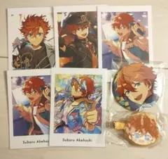 あんスタ　明星スバル