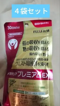 Item thumbnail for item b43d2ff4-7191-4f70-880d-4a7819632024