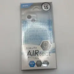 iPhone 15 ケース AIRtect サイドオープン スリム 未開封