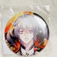 サーヴァンプ SERVAMP クロ 缶バッジ オンラインくじ
