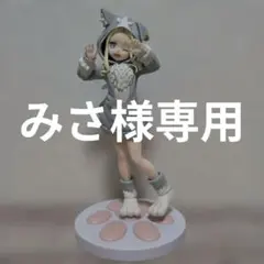 Re:ゼロから始める異世界生活 Luminasta ベアトリス もふもふパック