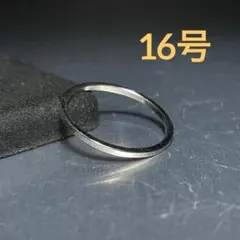 ビザール ブラッククロウ リング 16号 Bizarre シルバーリング - メルカリ