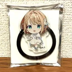 きみが死ぬまで恋をしたい アトレ アクリルヘアゴム　シーナ