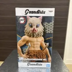 （新品未開封）鬼滅の刃 嘴平伊之助 Grandistaフィギュア