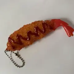 Item thumbnail for item 18ead96d-c106-4d55-a12b-b91de0fb602e