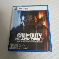 コールオブデューティブラックオプス7プレステーション5