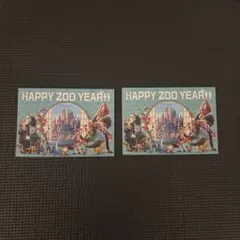 ズートピア2 Happy Zoo Year 映画特典　年賀状　ポストカード