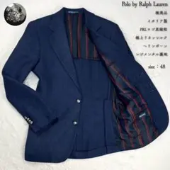 極美品 イタリア製 ポロラルフローレン シルクリネン ヘリンボーン 紺ブレ 48