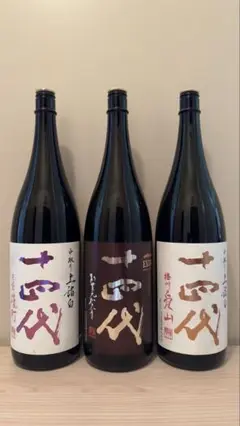 一四代　720ml 空き瓶　箱付き Yahoo!オークション -「十四代 空瓶」の落札相場・落札価格