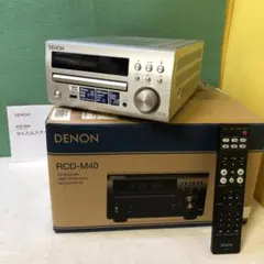2026年最新】rcd-m40の人気アイテム - メルカリ