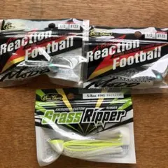 エバーグリーン ラバージグ3個セットのサムネイル