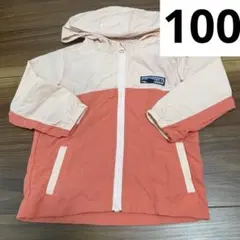 匿名配送　送料無料　アウトドア ジャケット 100cm ピンク/オレンジ