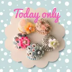 ♡日頃の感謝の気持ちを込めて♡本日限定✾リバティヘアゴムset