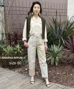 BANANA REPUBLIC ハイウエスト パッチワーク チノパン