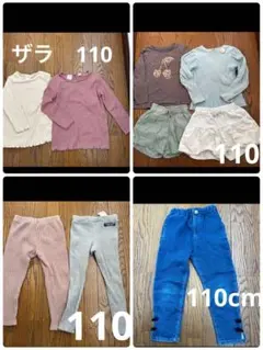 110cm 女の子　まとめ売り　トップス　長ズボン　ショートパンツ　レギンス