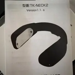 Item thumbnail for item de8294e1-3566-4177-86ec-8f520f1ee7a1