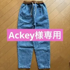 キッズ　デニムパンツ