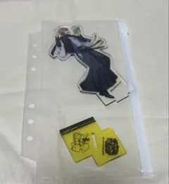 夢野幻太郎