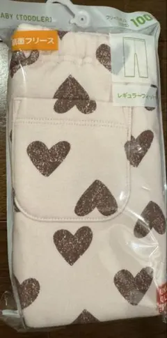 Item thumbnail for item 67ab5e11-e0ca-4ca7-9e23-59e0cffc1d50