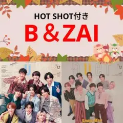 yu-k様 リクエスト 4点 まとめ商品