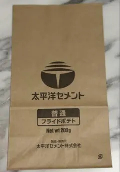 上白石萌音さん太平洋セメントポップアップカフェ 紙袋 未使用品