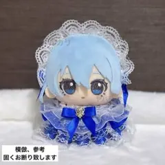 ぬい服 レースフリルドレス ヘッドドレス セット ロイヤルブルー ちびぐるみ