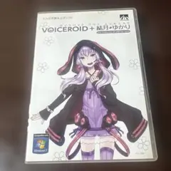 ボイスロイド】VOICEROID+ 東北きりたんEX - メルカリ