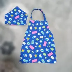 キッズエプロンと三角巾 セット