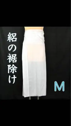 たかなし様 リクエスト 2点 まとめ商品