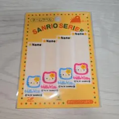 ハローキティ ネームラベル ワッペン サンリオ レトロ キティちゃん KITTY