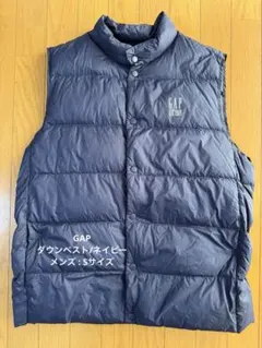 GAP ダウンベスト ネイビー