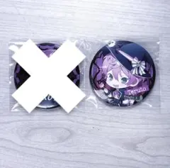 Item thumbnail for item 1ff495fb-0f8d-483f-9c9a-f227ae7027cc