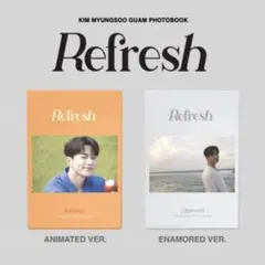 INFINITE L エル ミョンス Refresh 新品未開封 2種セット