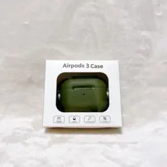 新品◆AirPods 3 ケース Airpods第3世代 カバー グリーン