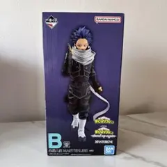 【新品、未使用、未開封】ヒロアカ 一番くじ 心操人使 B賞 MASTERLISE