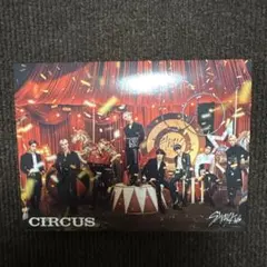 CIRCUS
