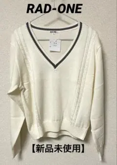 ✨新品未使用✨RAD-ONE Vネック レディース　ニットセーター ホワイト