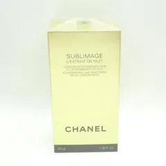 シャネル　サブリマージュ　レクストレ　ドゥ　ニュイ