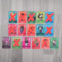 どうぶつの森 amiiboカード 第1弾 第2弾 SPカード