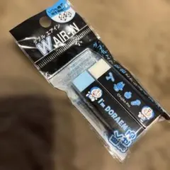 ☆I'm DORAEMON W AIR-IN 消しゴム 2個セット☆