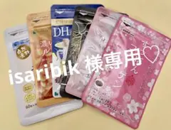 Item thumbnail for item 0b414580-a802-4139-a8b5-e21b2399a183