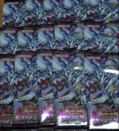 2026年最新】遊戯王 ラッシュデュエル 未開封の人気アイテム - メルカリ