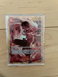 ヴァイスシュバルツ Fate 理想の絶望 アーチャー SP サイン - メルカリ